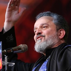 مولد النور | الرادود باسم الكربلائي