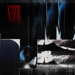 НЕФОР - prod. NBARCHIVE