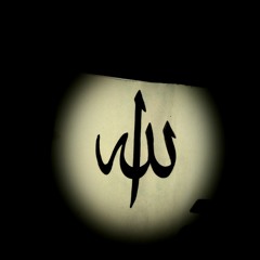 الشيخ محمد صديق المنشاوي🌴 --- اذاعة القرآن الكريم من القاهرة.