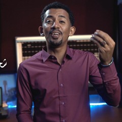علي الشيخ - شحيمة الكلوة