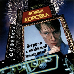 Девушка в платье из ситца
