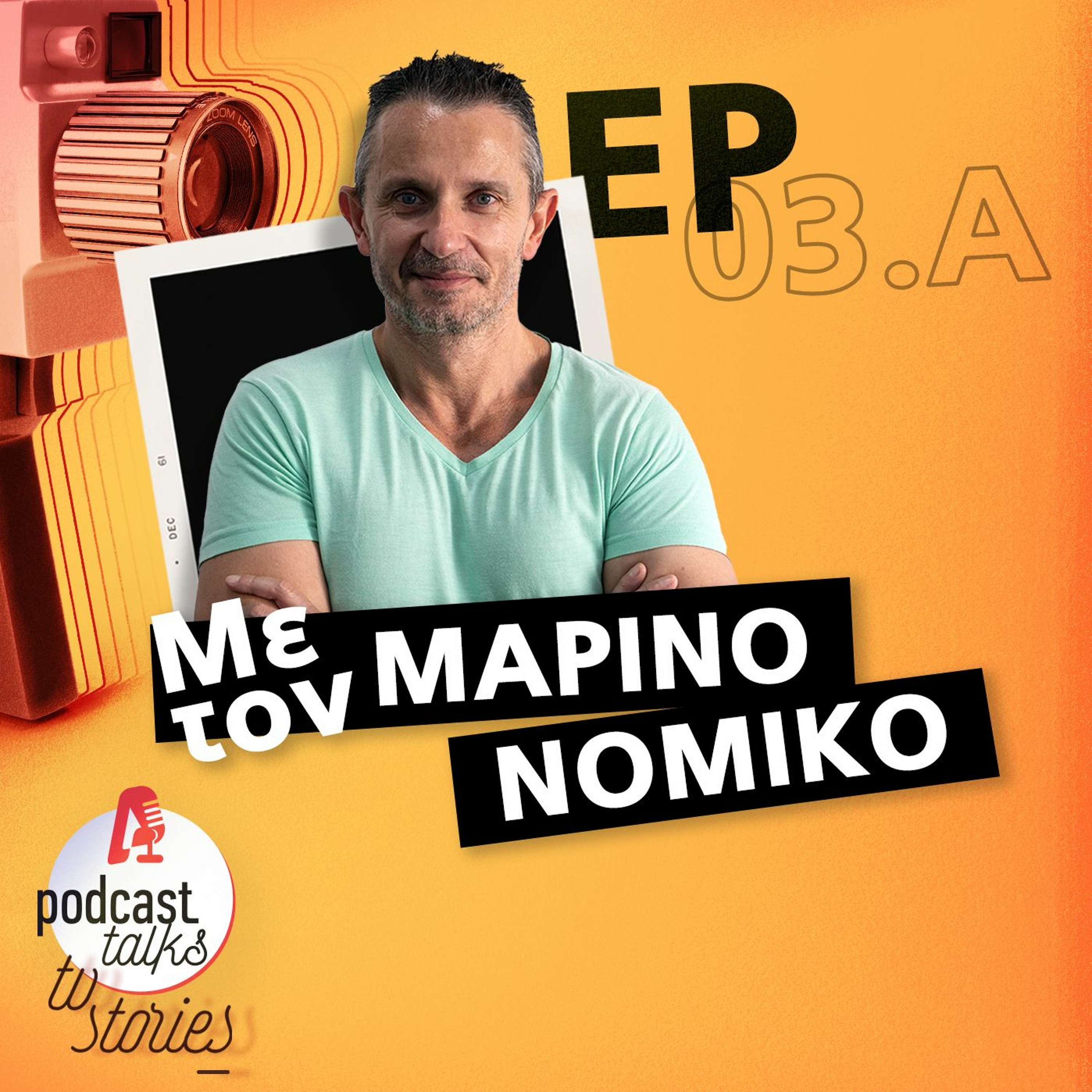 Alpha Podcasts