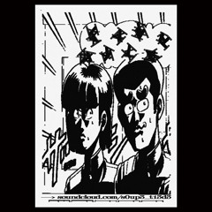 71-SOIXANTEETONZE-XXXXXXXI