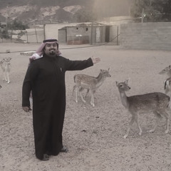 حظ من ضاق صدره ثم غنّا.