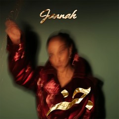 OUT NOW !Doctor Dru, Shiran, Bakal - Jannah  ( Yahala Yahala Records )