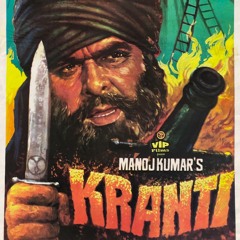Kranti