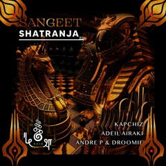 Sangeet • Bami Bamaka • Andre P & Droomie Remix • kośa