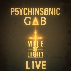 Mile of light Part 09: Sunrise