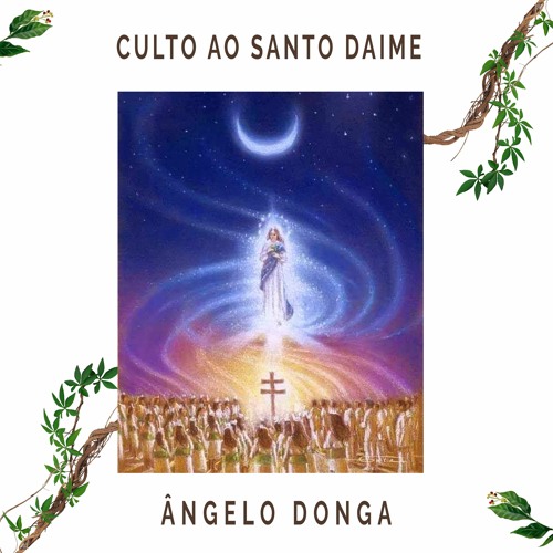 🎵 Emanuel, Emanuel ⭐ Madrinha Conceição