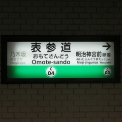 SANDEAD ZONE1