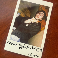 NEW LIGHT ( 4-0 )