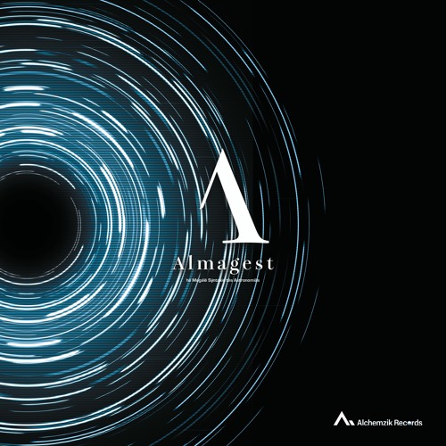 Stream 【#C100】STARLIGHT JUNCTION/Yu.l!ta[Almagest] by Yu.l!ta | Listen ...
