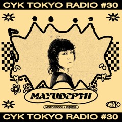 030 MAYUDEPTH