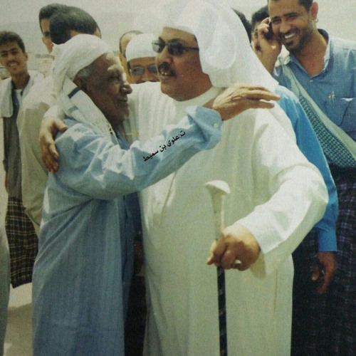 شمس الضحيّة
