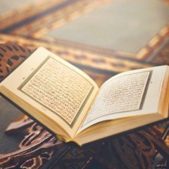 سورة البقرة الشيخ محمود علي البنا