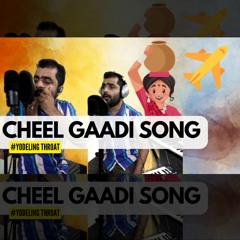 CheelGadi Rajasthani Folk Song