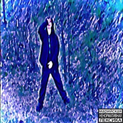 майктрахер prod. by demori