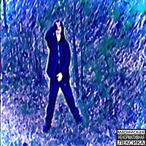 бедный, но богатый 2 +12resl#flopp