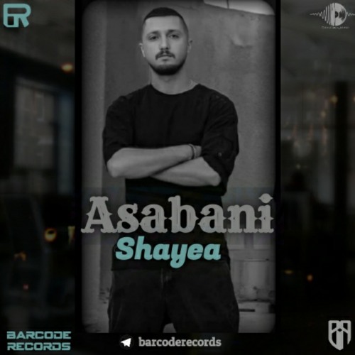 SHAYEA "ASABANI"(8D Version)