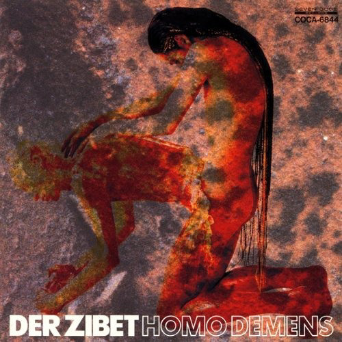 Der Zibet - FADE AWAY