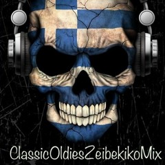 Zeibekiko Mix by DeejayStanellos