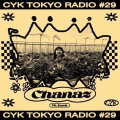 029 Chanaz