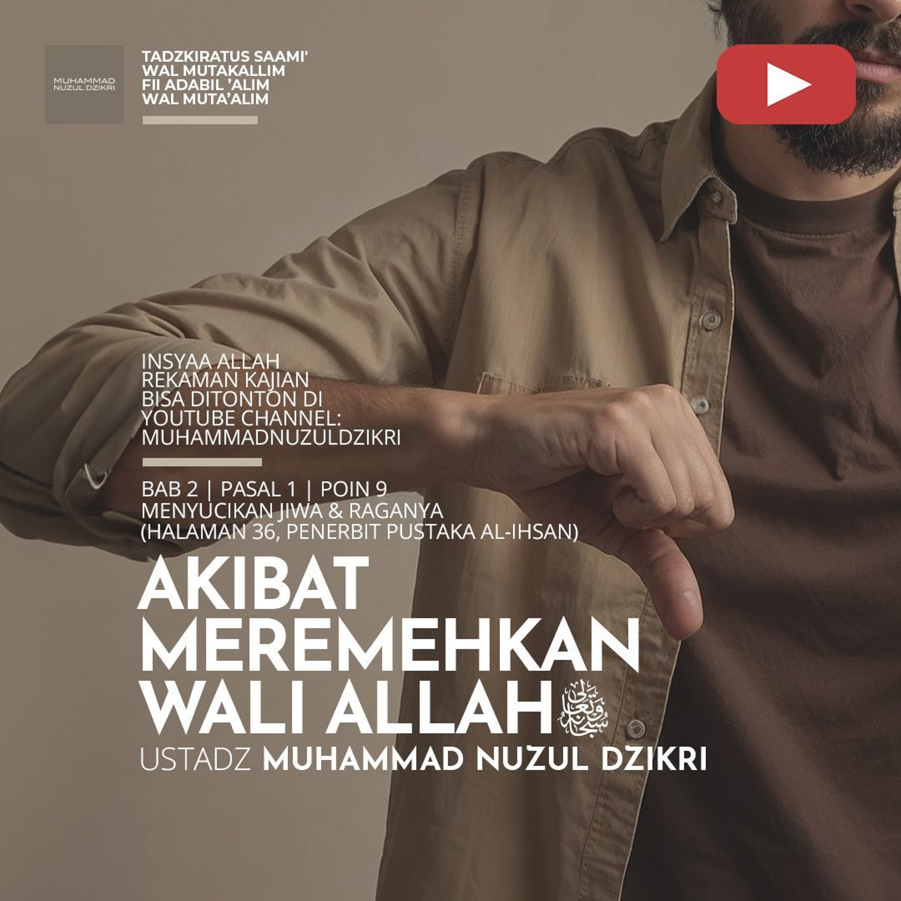 Muhammad Nuzul Dzikri