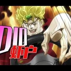 DIO sings DEJA VU (AI cover)