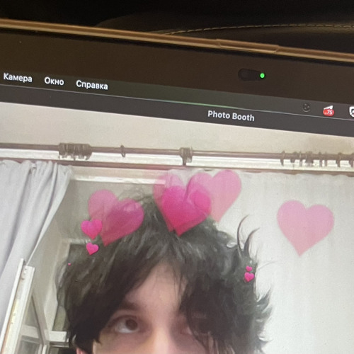 woee33 — ne alo (demo).mp3