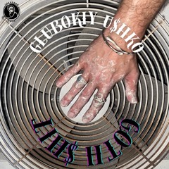 GOTH $HIT(prod. Prodby16)