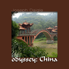 Yu Garden