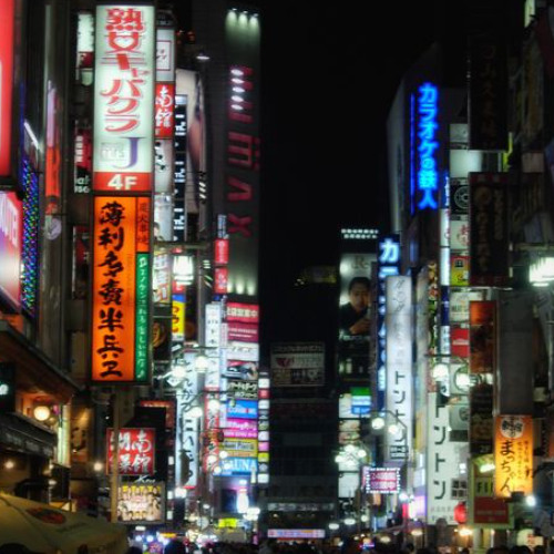 charlie xcx - party 4 u (tomei remix)