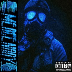 2. I THE BETRAYER - MERCENARY [ PROD. SLAIN ]