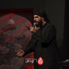 في ليالي الحزن | الرادود حسين خيرالدين | هيئة الروضتين | محرم ١٤٤٦ه