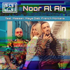 Massari - Ya Nour El Ein (feat. Maya Diab & French Montana)[Tribe of Monsters Iraqi Trap Remix]