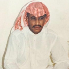 فتى يبرين- علي بن لوذن