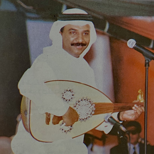 عبادي الجوهر – يا دمعة فوق خدّي (جدة ٢٠٠٥م)