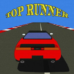 TOP RUNNER
