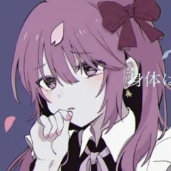身体は正直だって言ってんの / 橘 優 (cover)