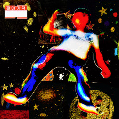 초고속원령야후판타지