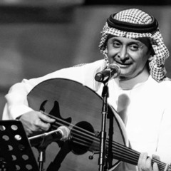 لأنك هنا عمري وفرحه وعيده ❤️