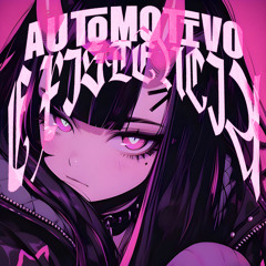 AUTOMOTIVO EXISTÊNCIA (Super Slowed)