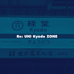 Re: UNI Kyodo ZONE