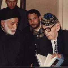 القصيدة الوترية - الجواهري
