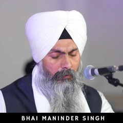 Maiee Mai Dhan | Bhai Maninder Singh Ji Hazuri Ragi Darbar Sahib