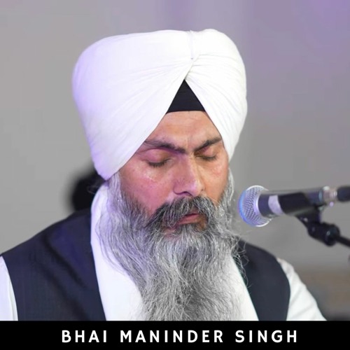 Holee Keenee Sant Sev | Bhai Maninder Singh Ji Hazuri Ragi Darbar Sahib