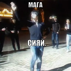 empty (hoodtrap remix)