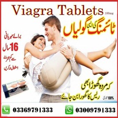 Viagra tablets in Pakistan Buy Now-03009791333