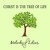 Artwork for Christ Is the Tree of Life