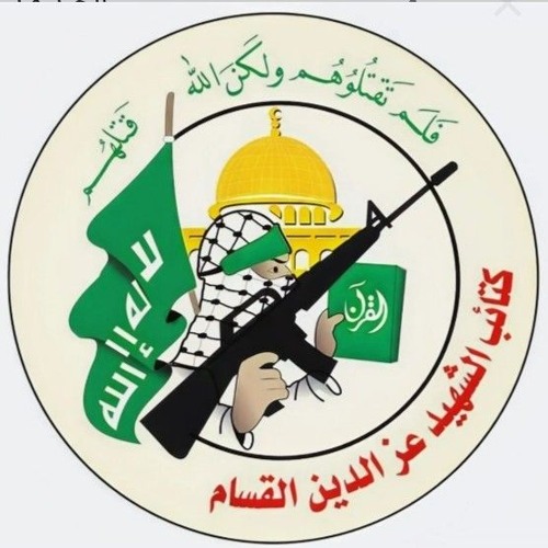 أنا آت يا شعبي - كتائب عز الدين القسام